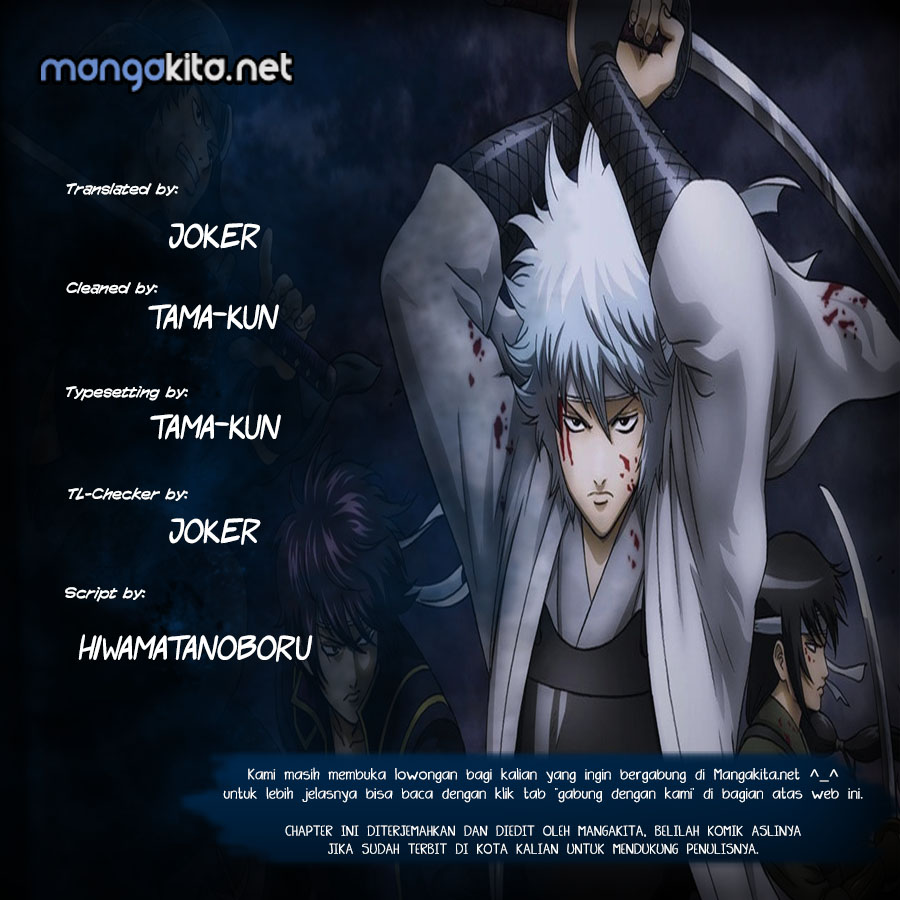 Baca  Gintama Chapter 668 Gambar 2
