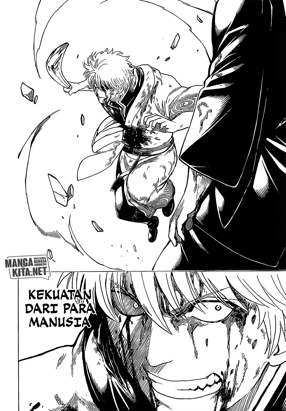 Gintama Chapter 668 Gambar 5