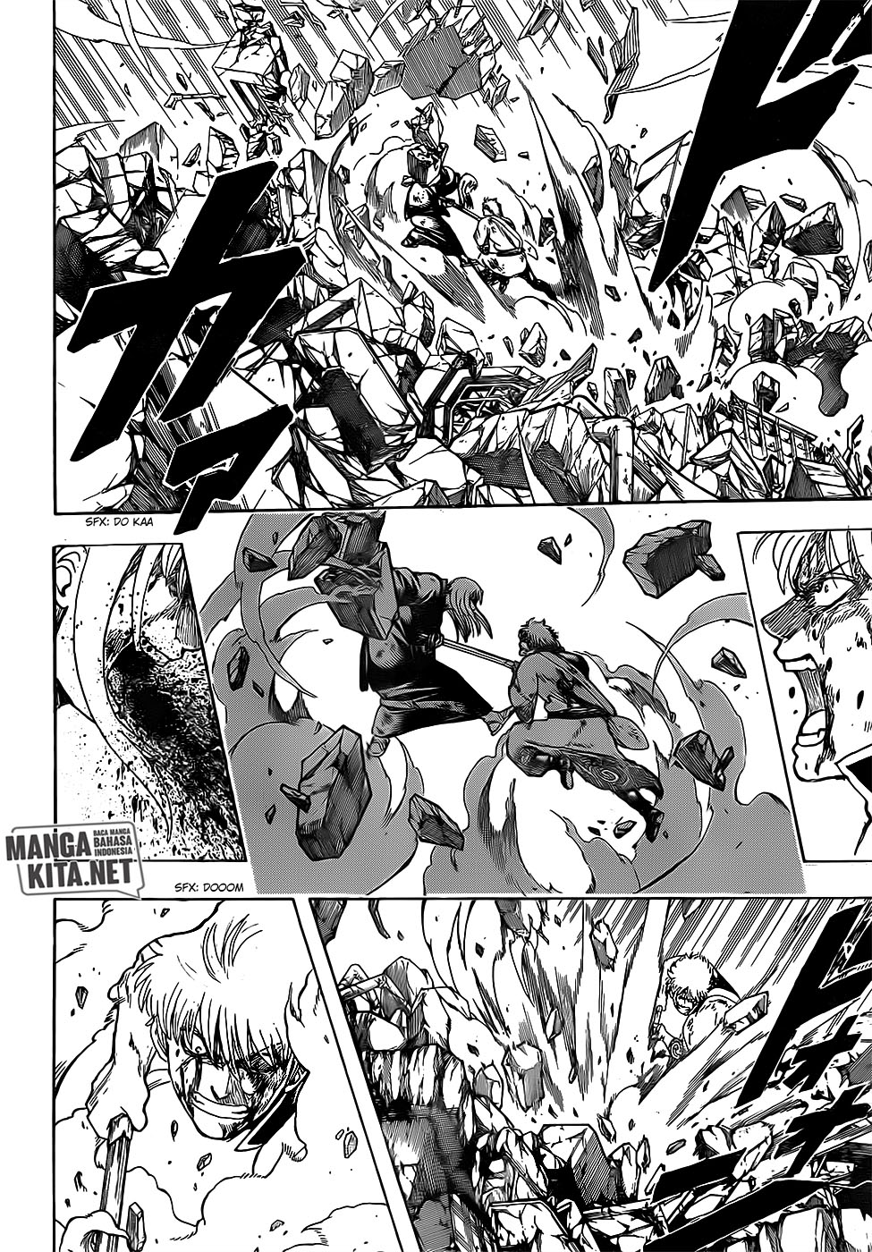 Gintama Chapter 668 Gambar 7