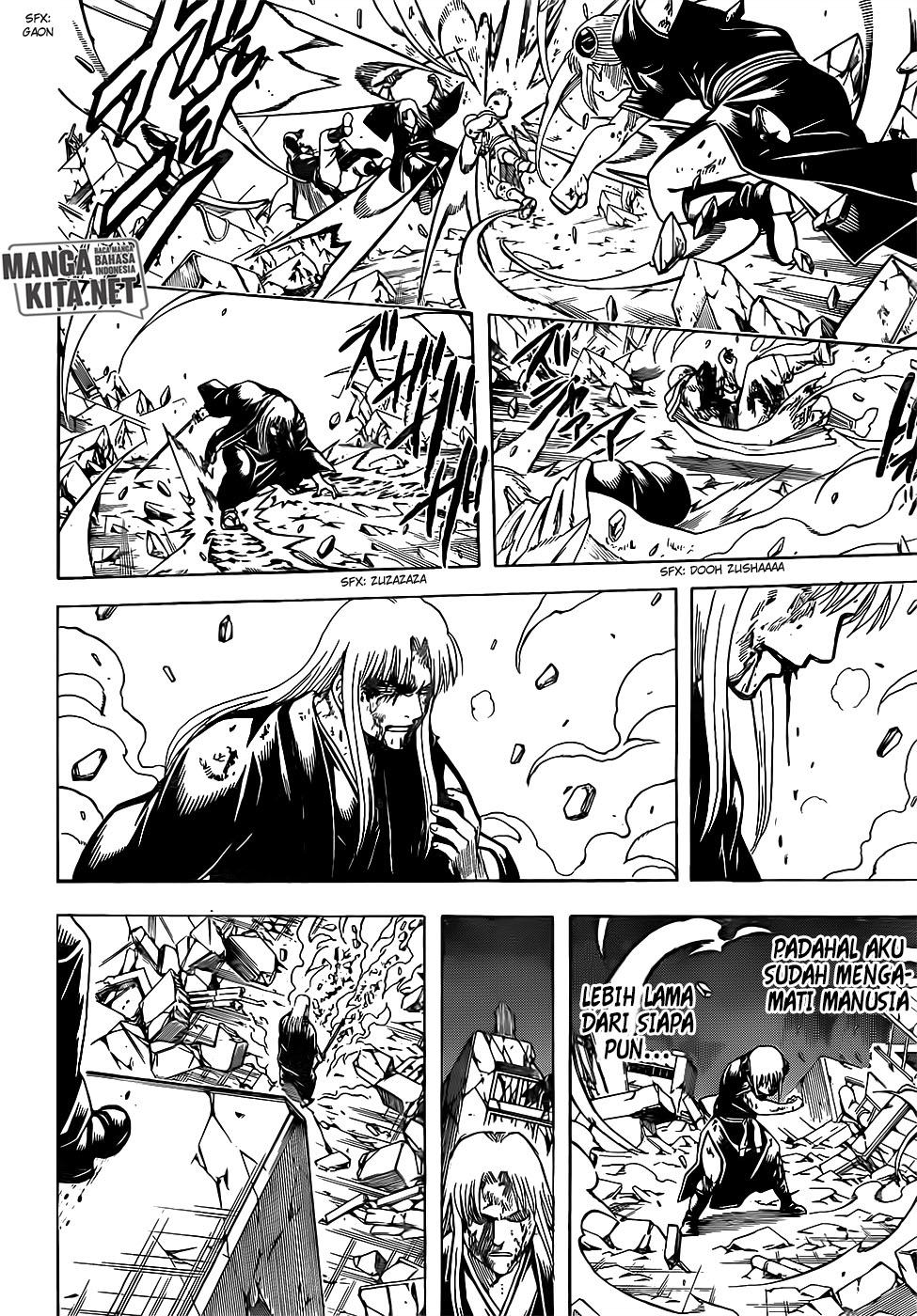 Gintama Chapter 667 Gambar 12