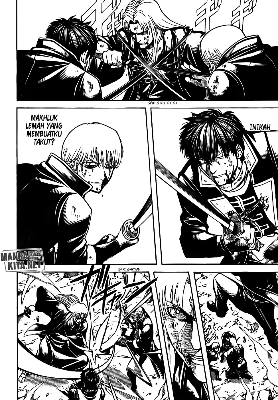 Gintama Chapter 667 Gambar 14