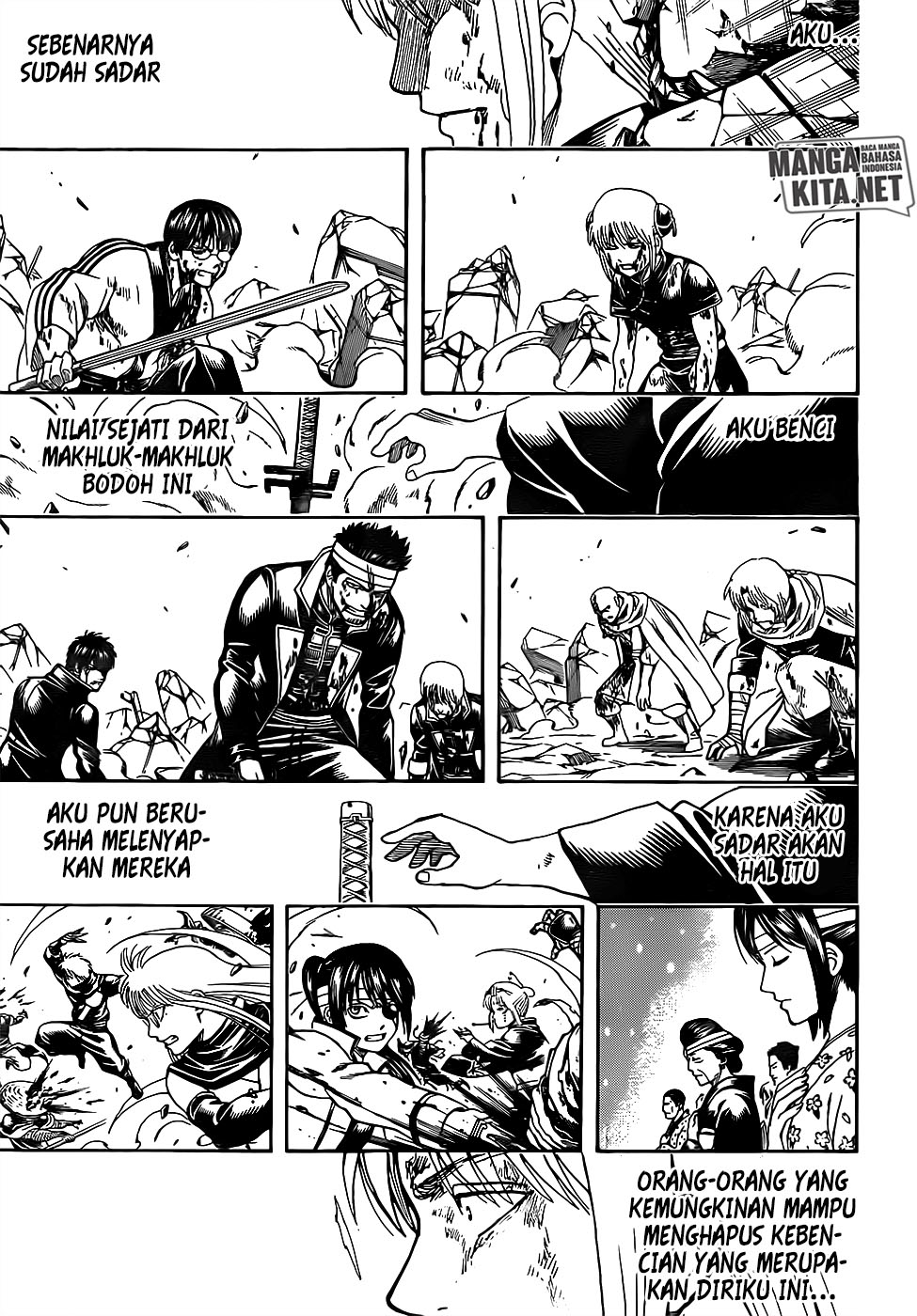 Gintama Chapter 667 Gambar 17