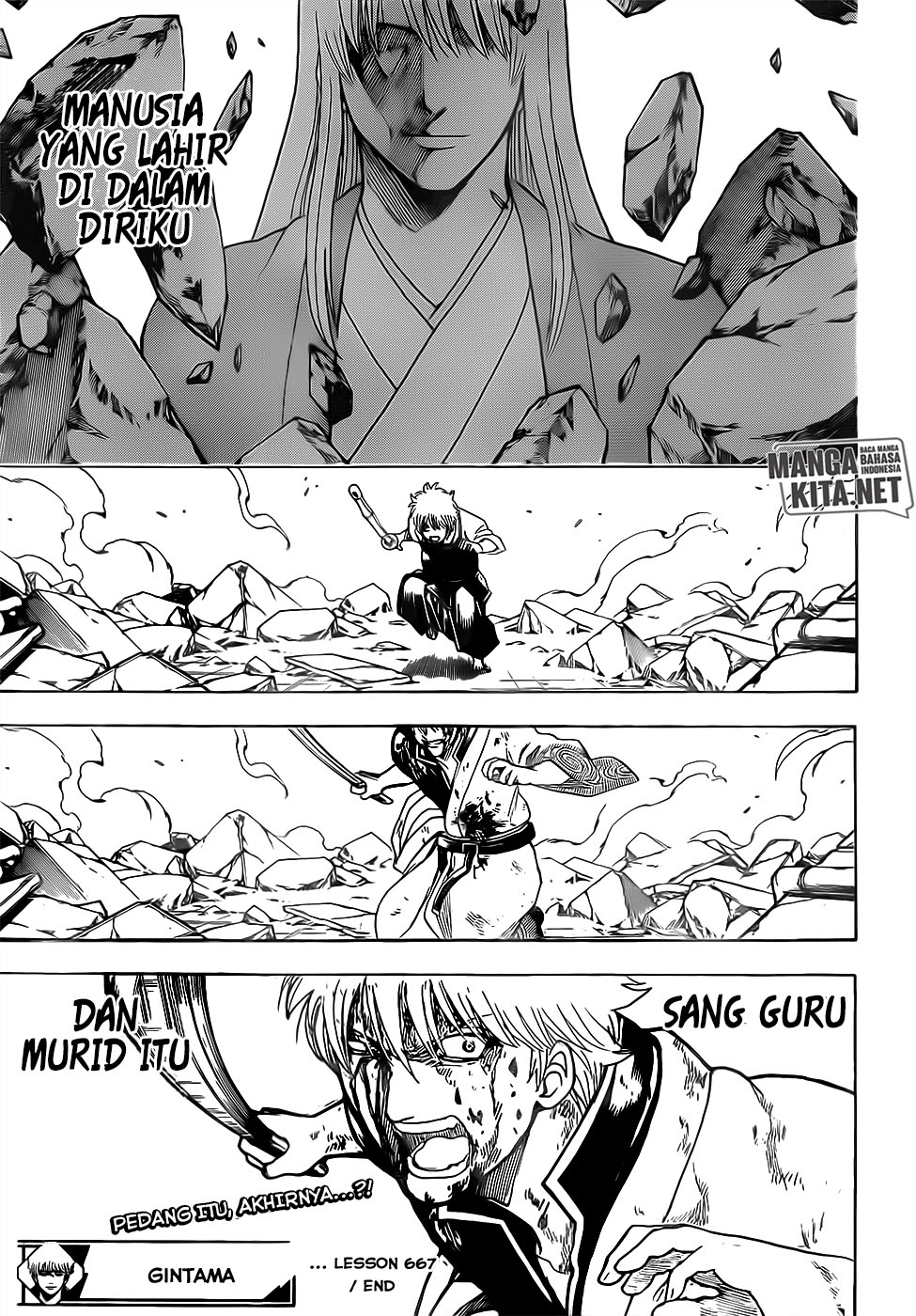 Gintama Chapter 667 Gambar 19