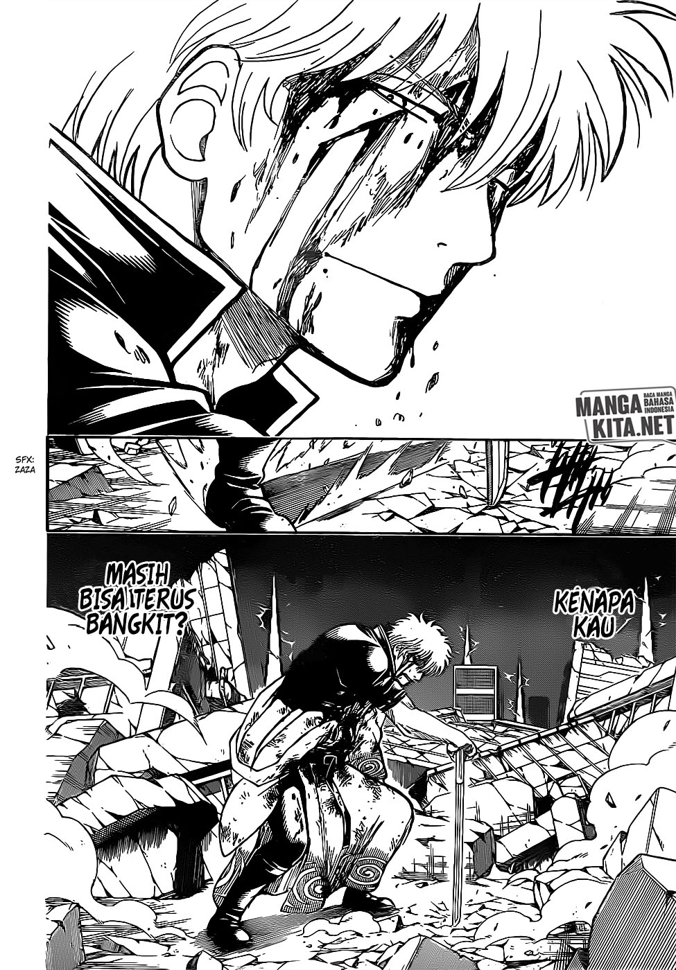 Gintama Chapter 667 Gambar 4