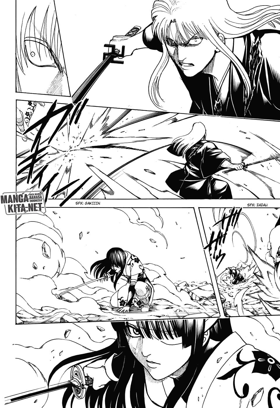 Gintama Chapter 666 Gambar 12