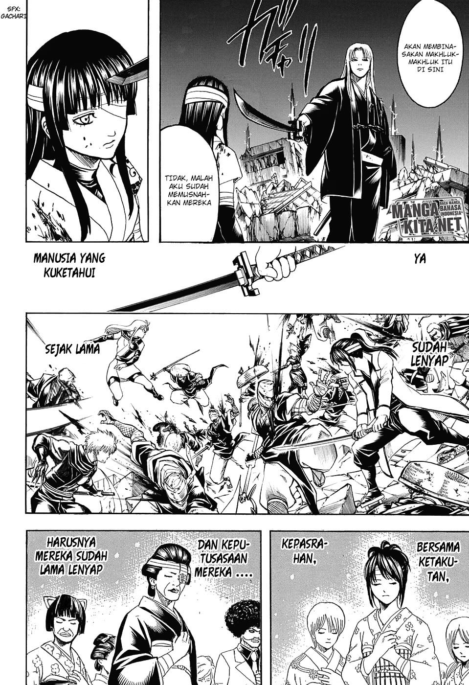 Gintama Chapter 666 Gambar 14