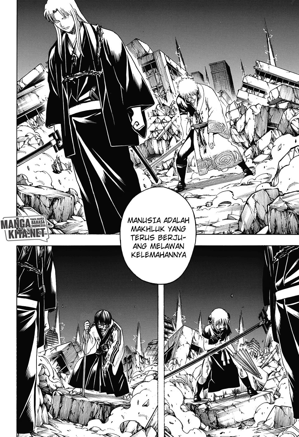 Gintama Chapter 666 Gambar 16