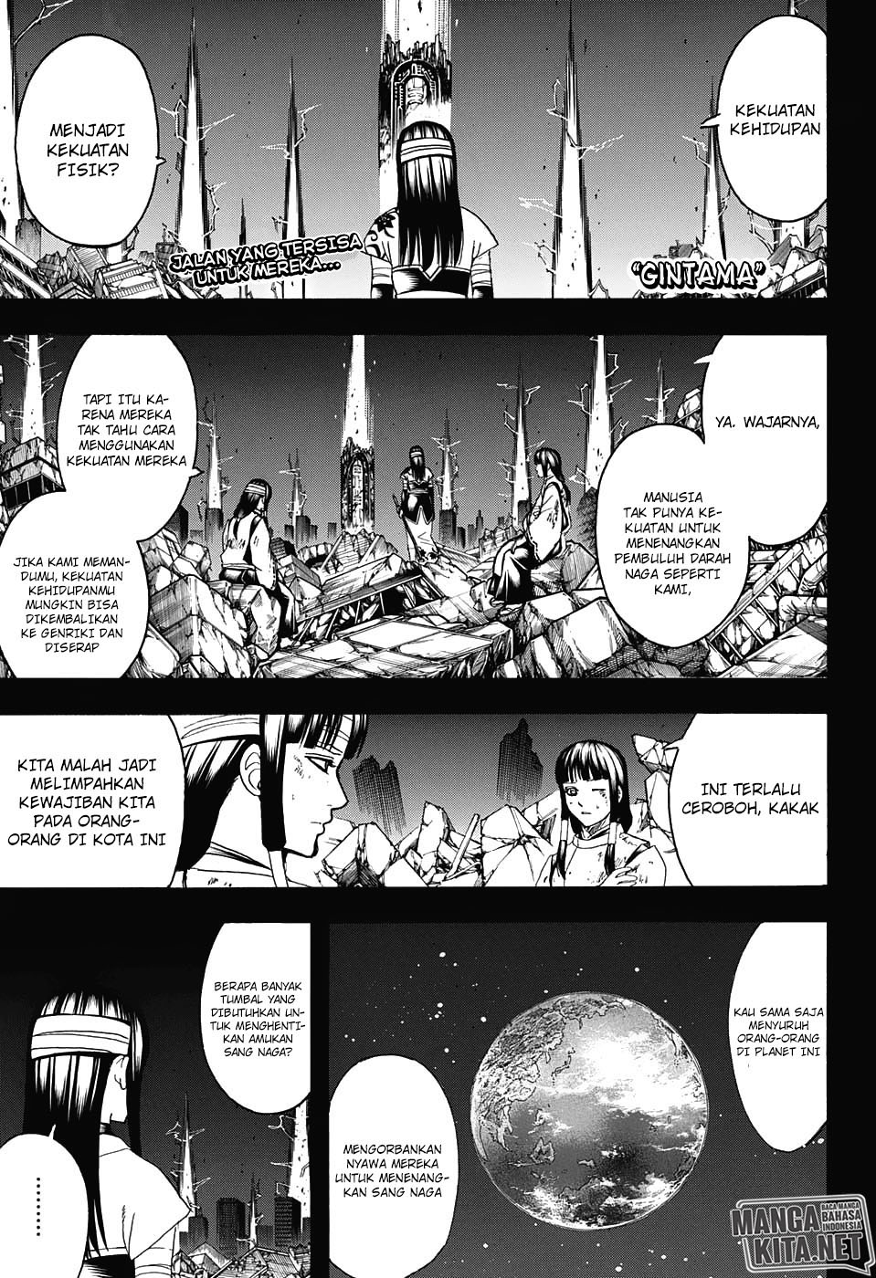 Baca  Gintama Chapter 666 Gambar 2