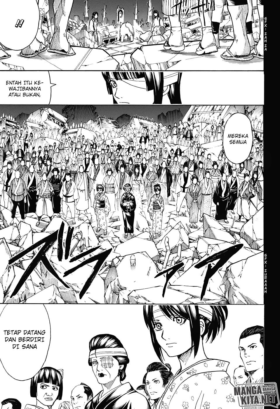 Gintama Chapter 666 Gambar 3