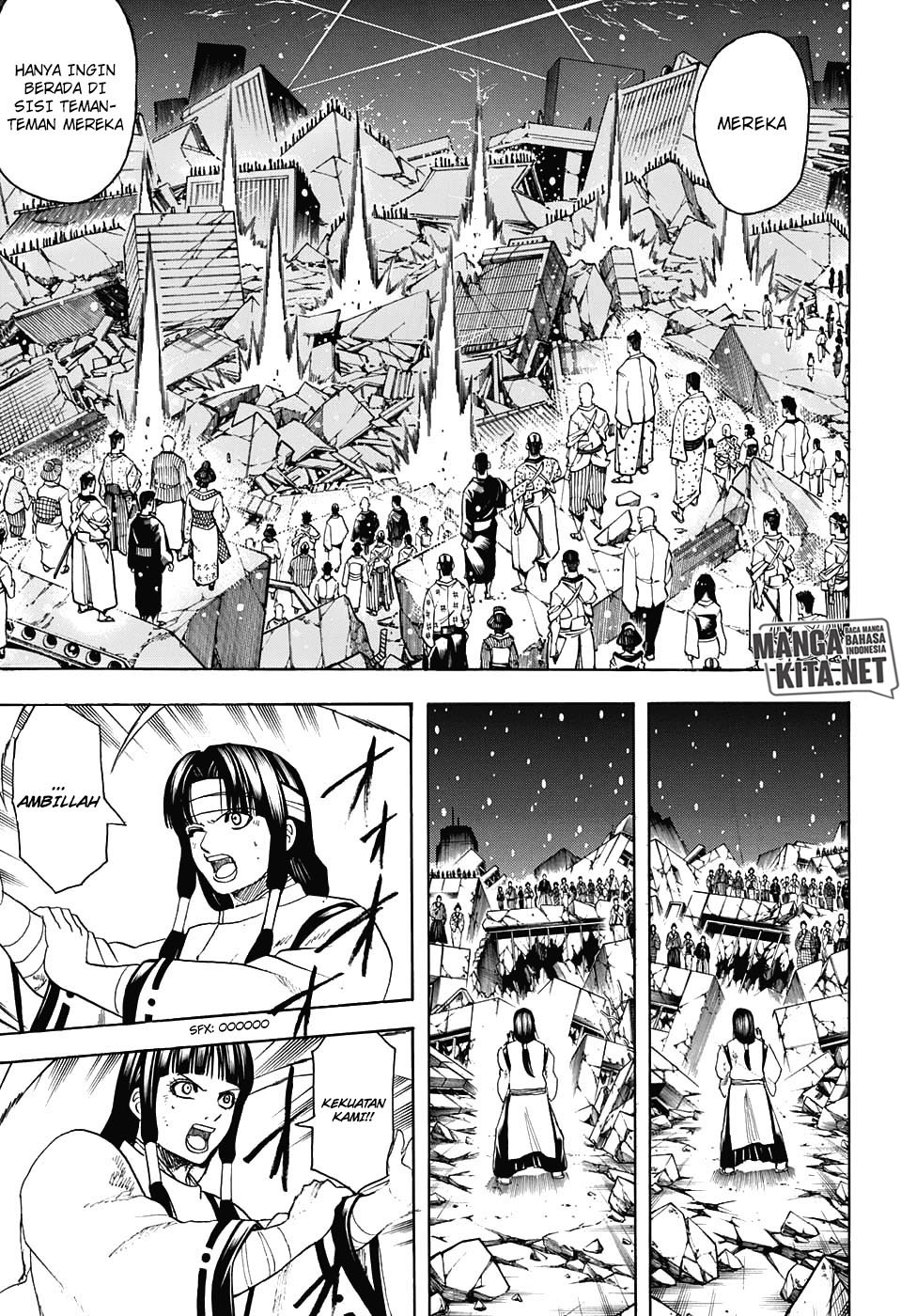 Gintama Chapter 666 Gambar 5