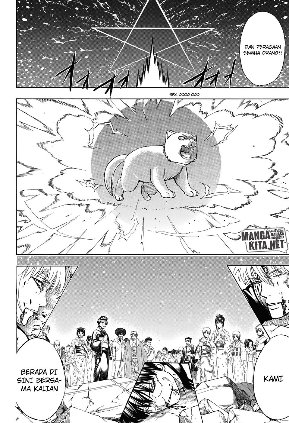 Gintama Chapter 666 Gambar 6