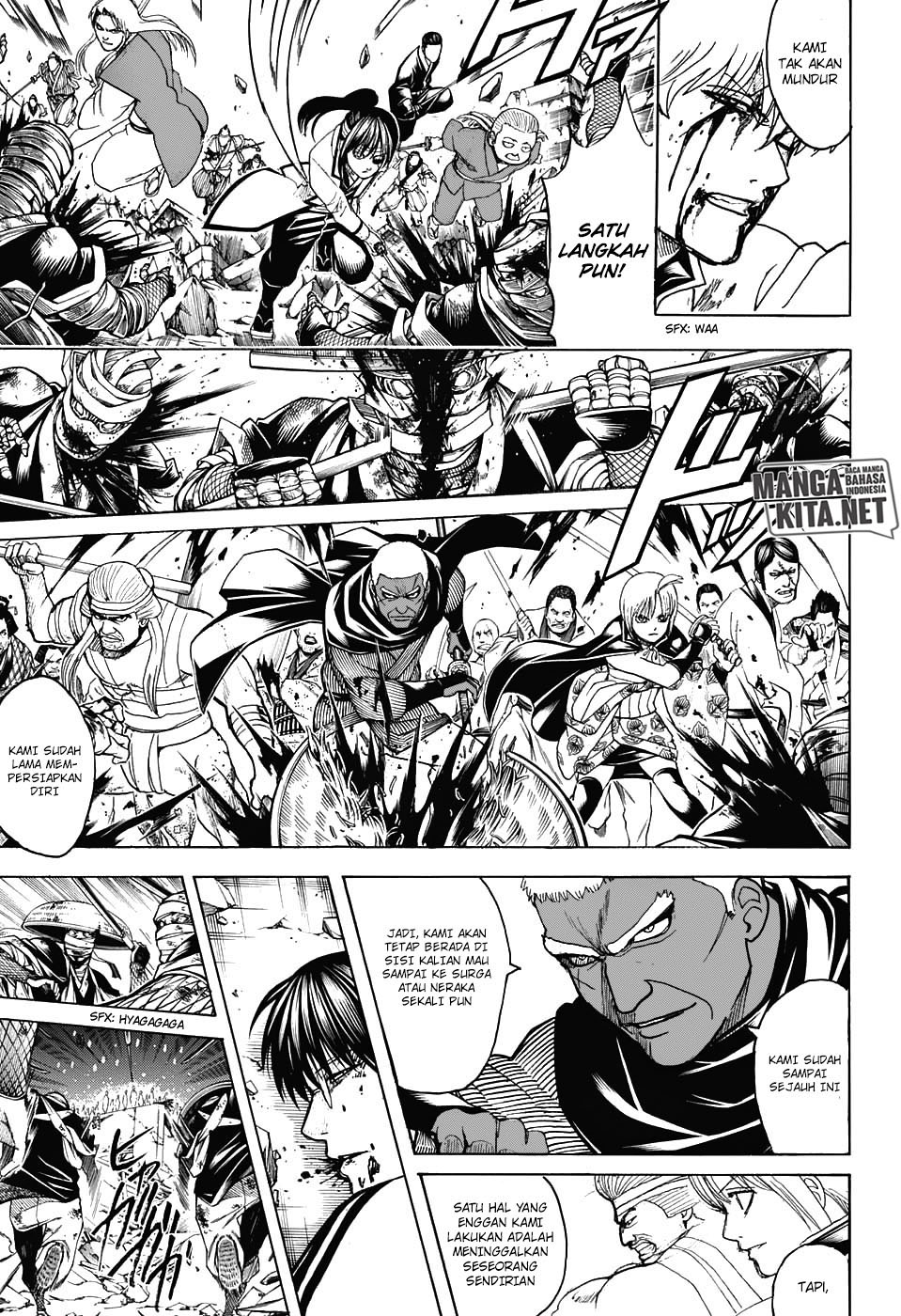 Gintama Chapter 666 Gambar 9