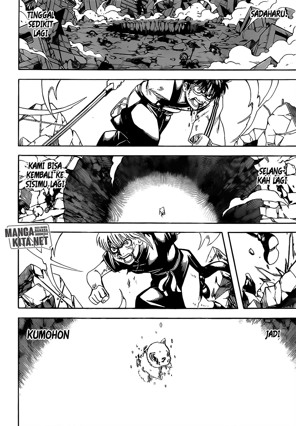 Baca Komik Gintama Chapter 665 Gambar 1