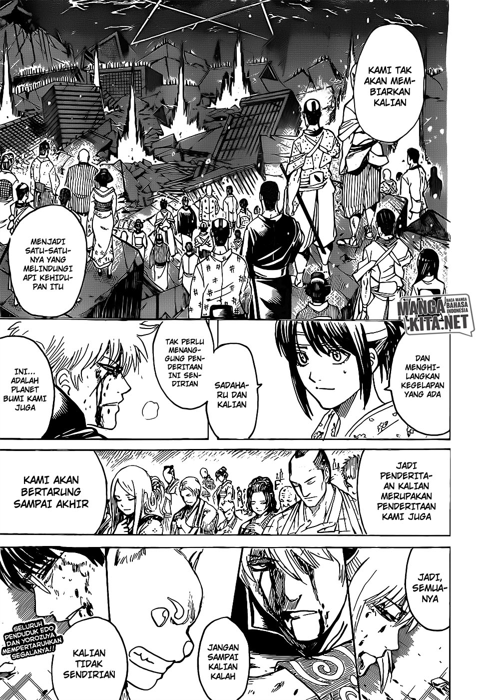 Gintama Chapter 665 Gambar 18