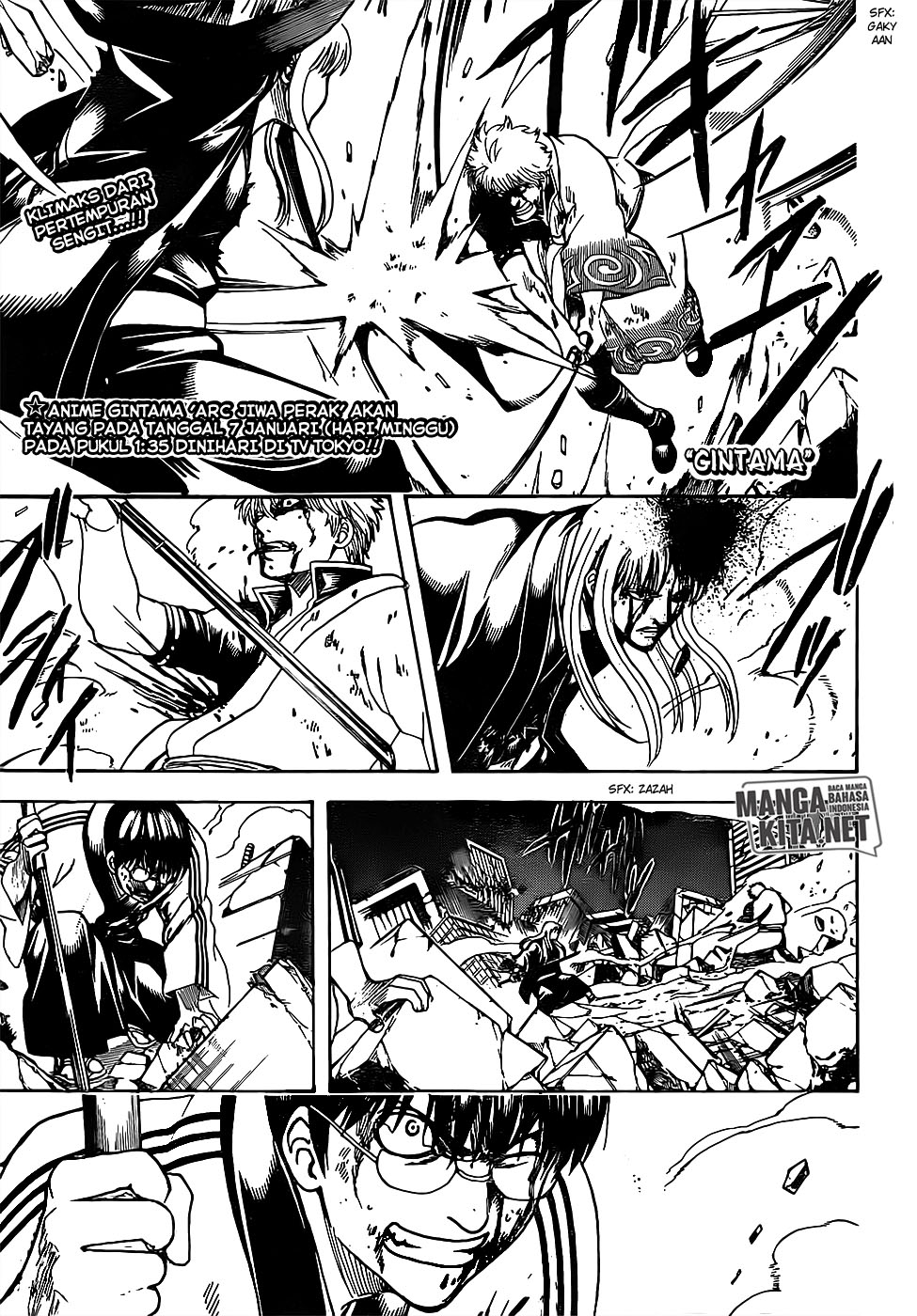 Baca  Gintama Chapter 665 Gambar 2