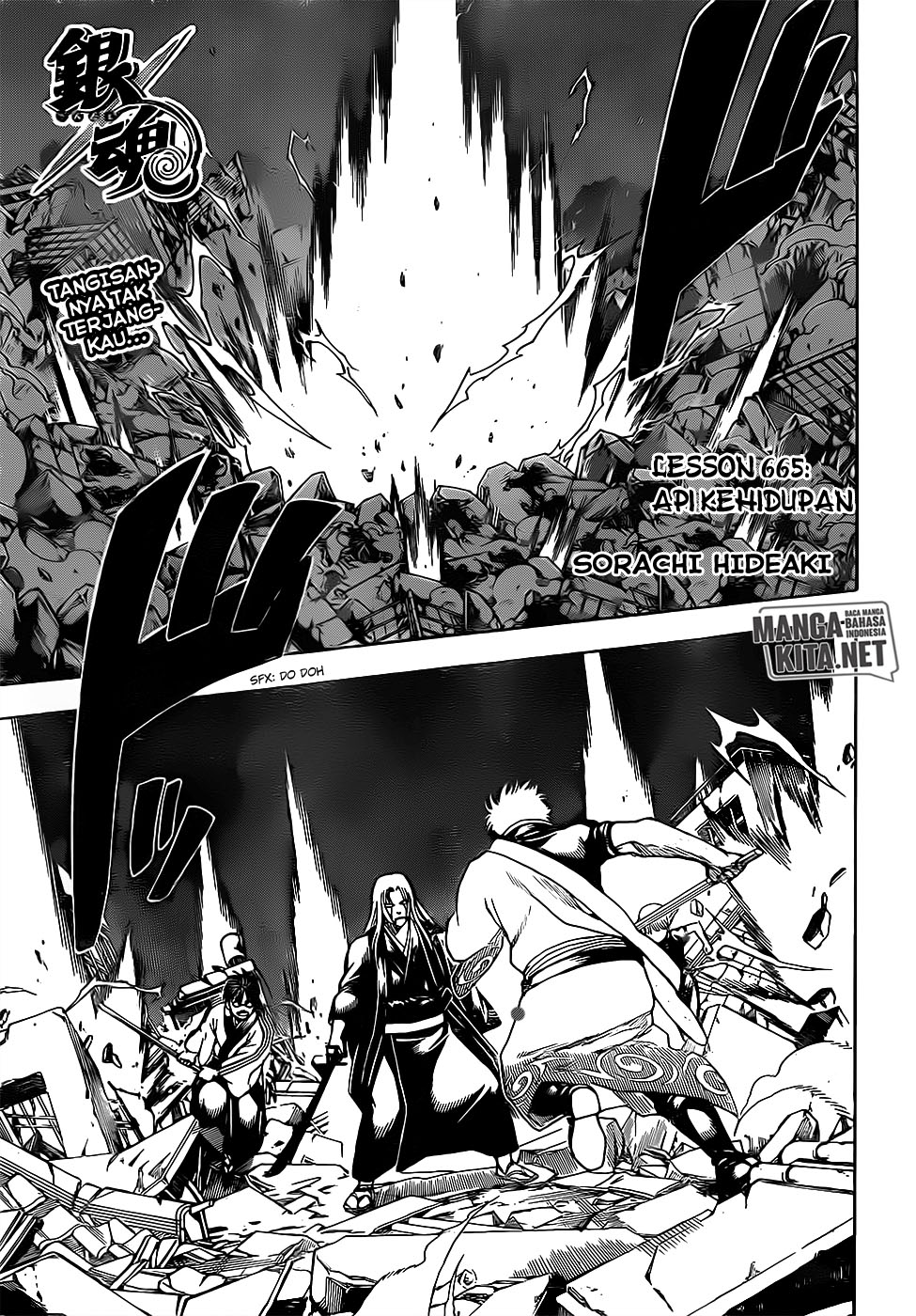 Gintama Chapter 665 Gambar 5