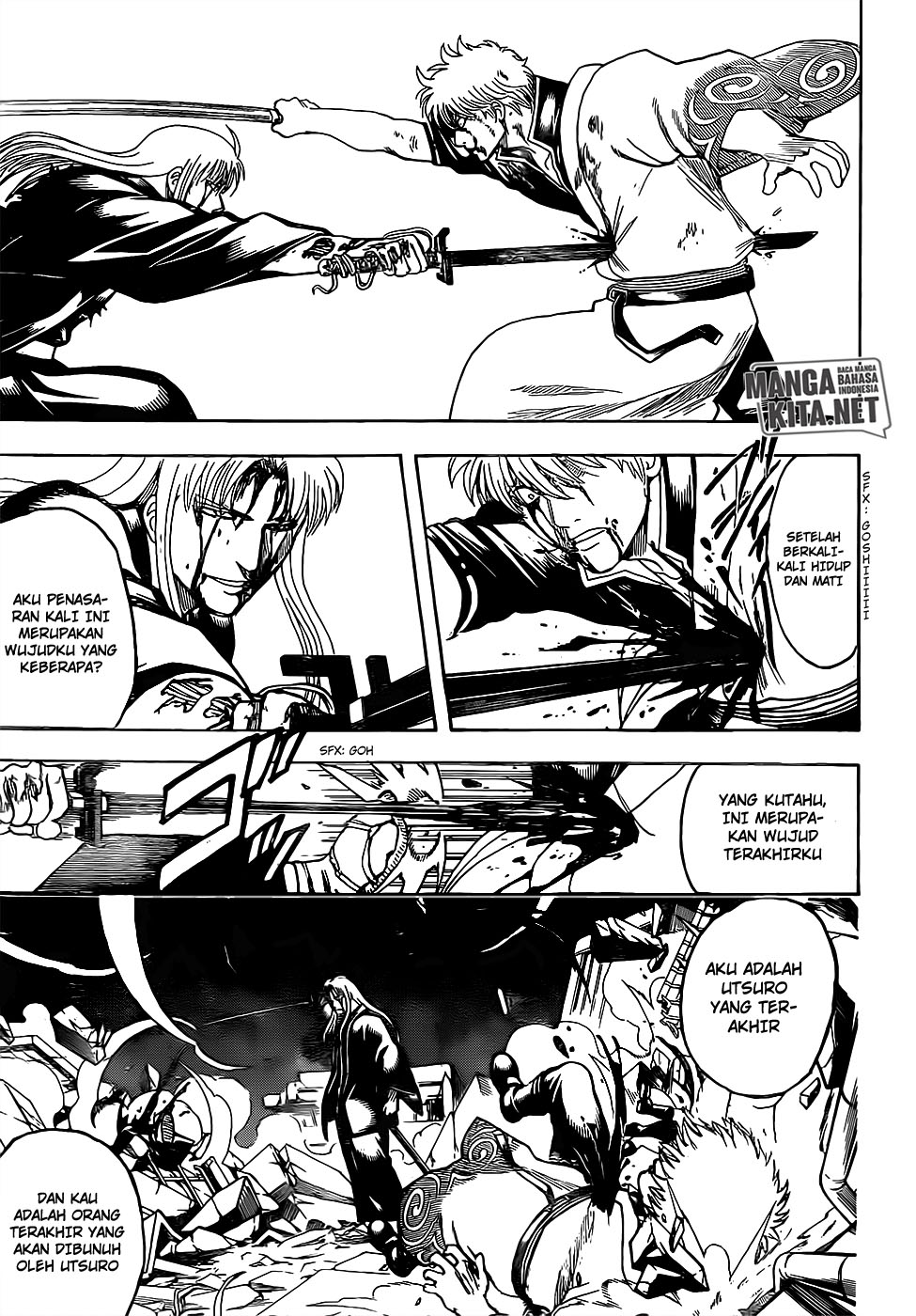 Gintama Chapter 665 Gambar 9