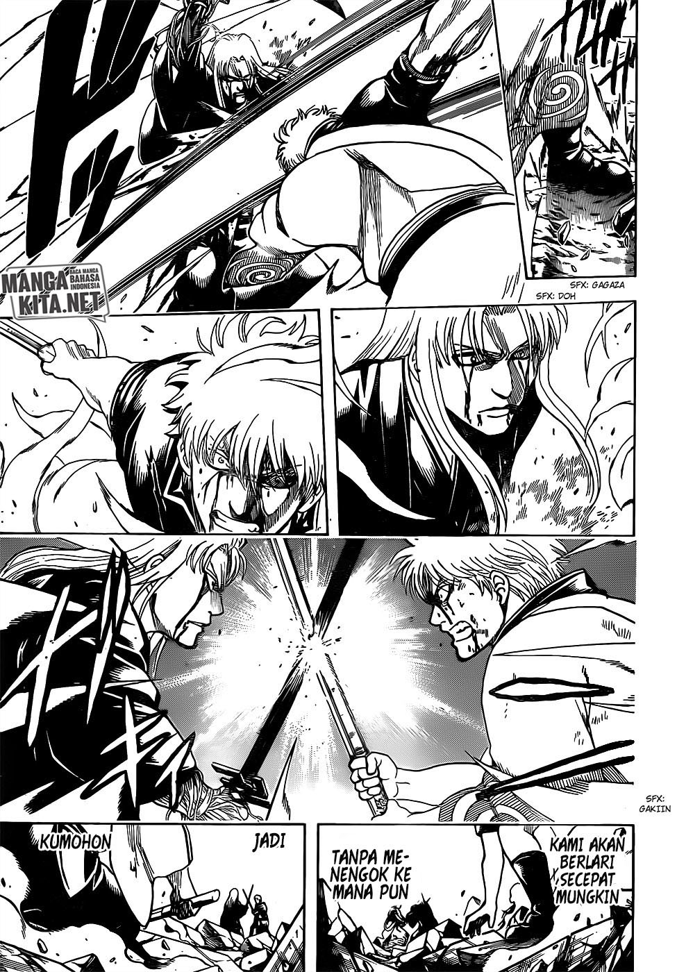 Gintama Chapter 664 Gambar 13