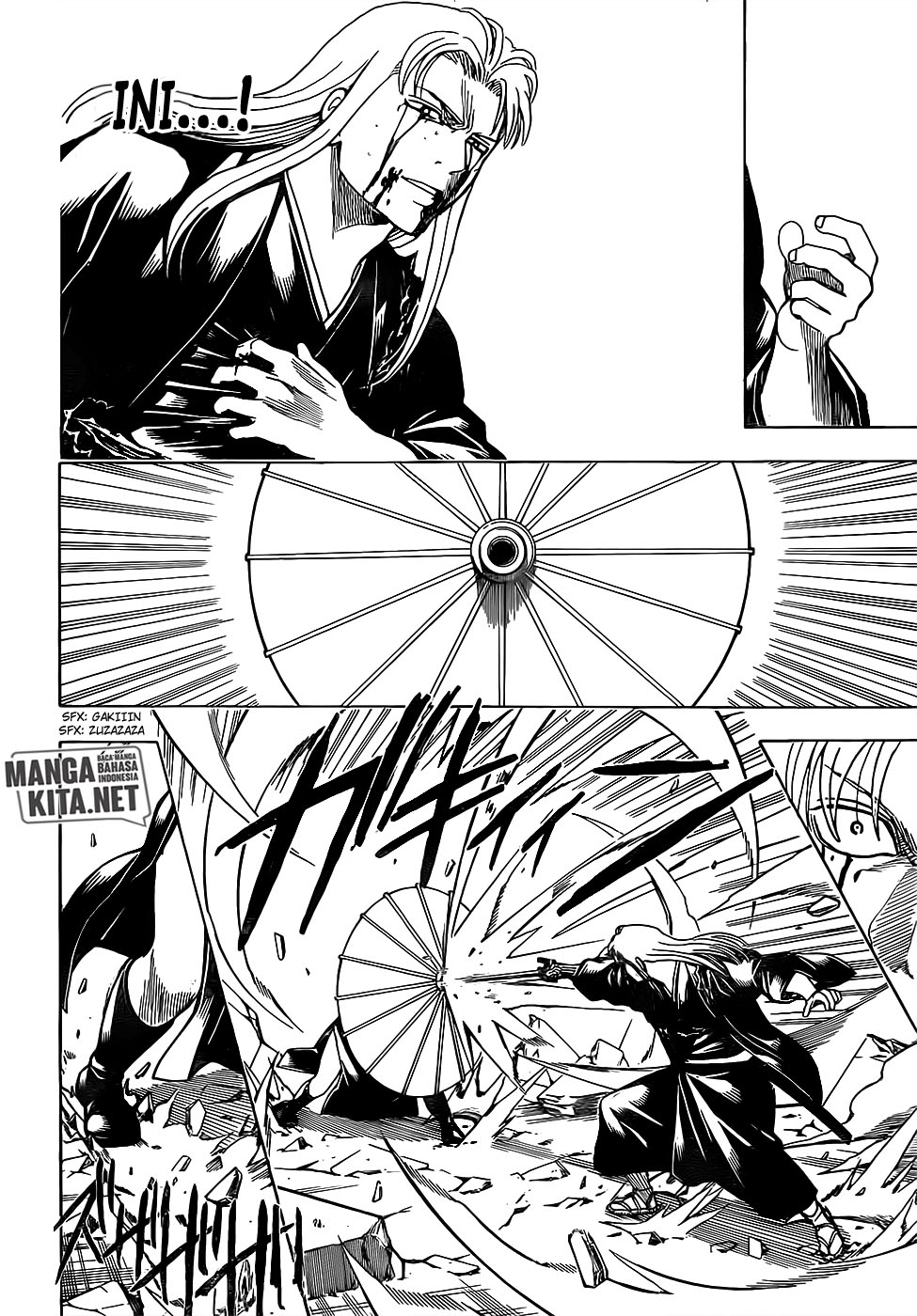 Gintama Chapter 663 Gambar 14