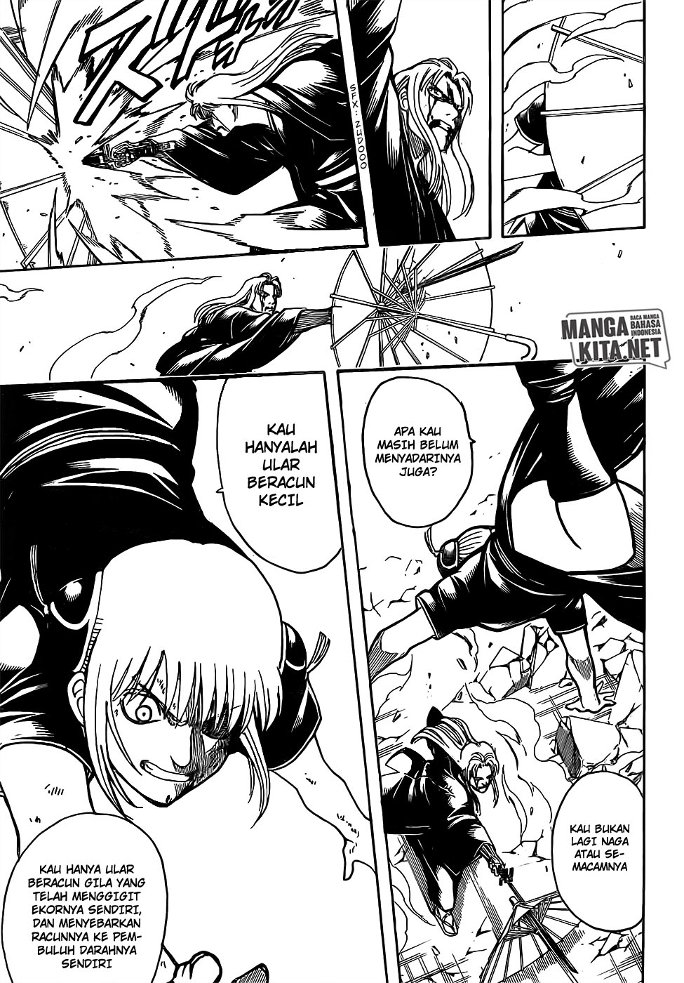 Gintama Chapter 663 Gambar 15