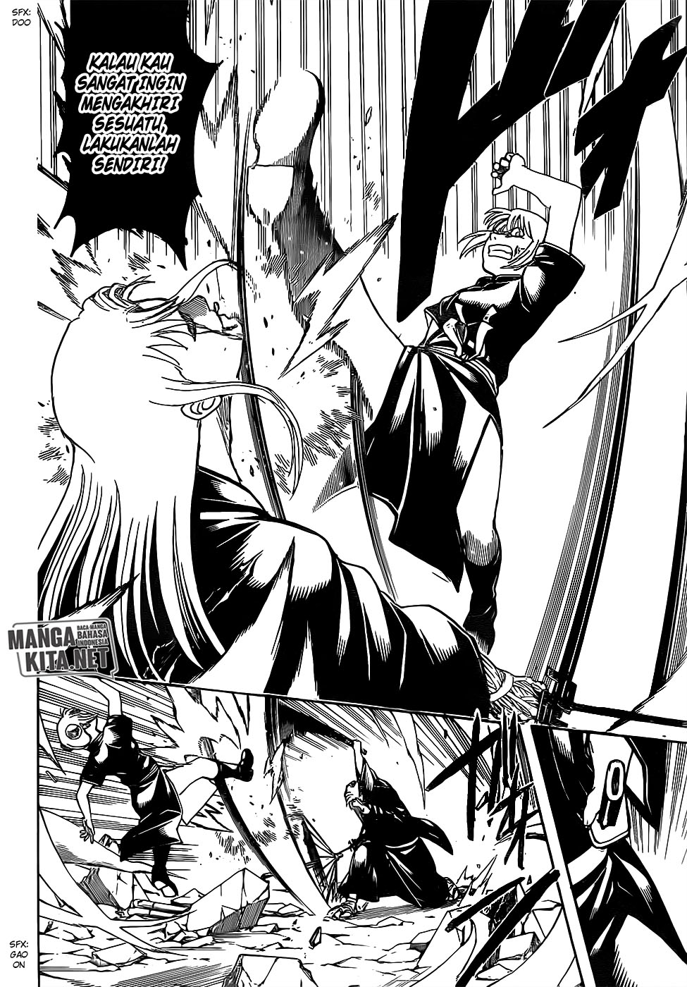 Gintama Chapter 663 Gambar 16