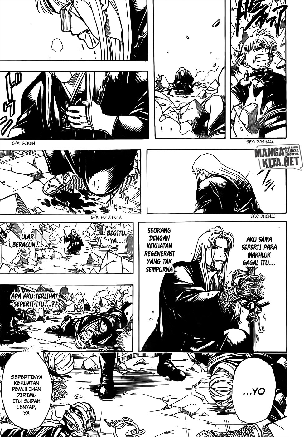 Gintama Chapter 663 Gambar 17