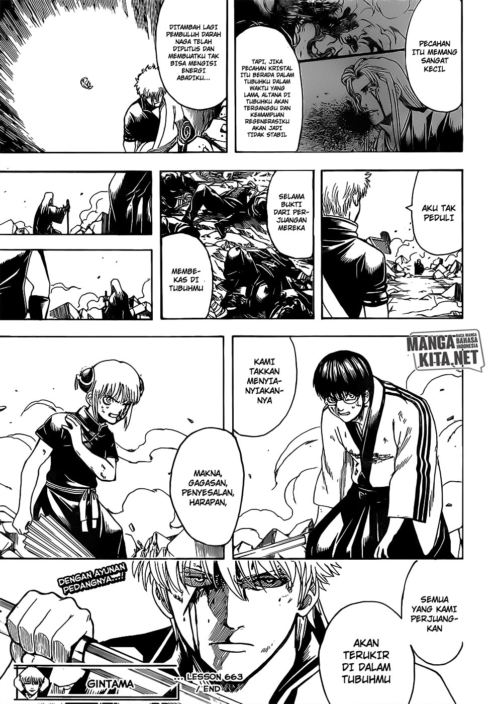 Gintama Chapter 663 Gambar 19
