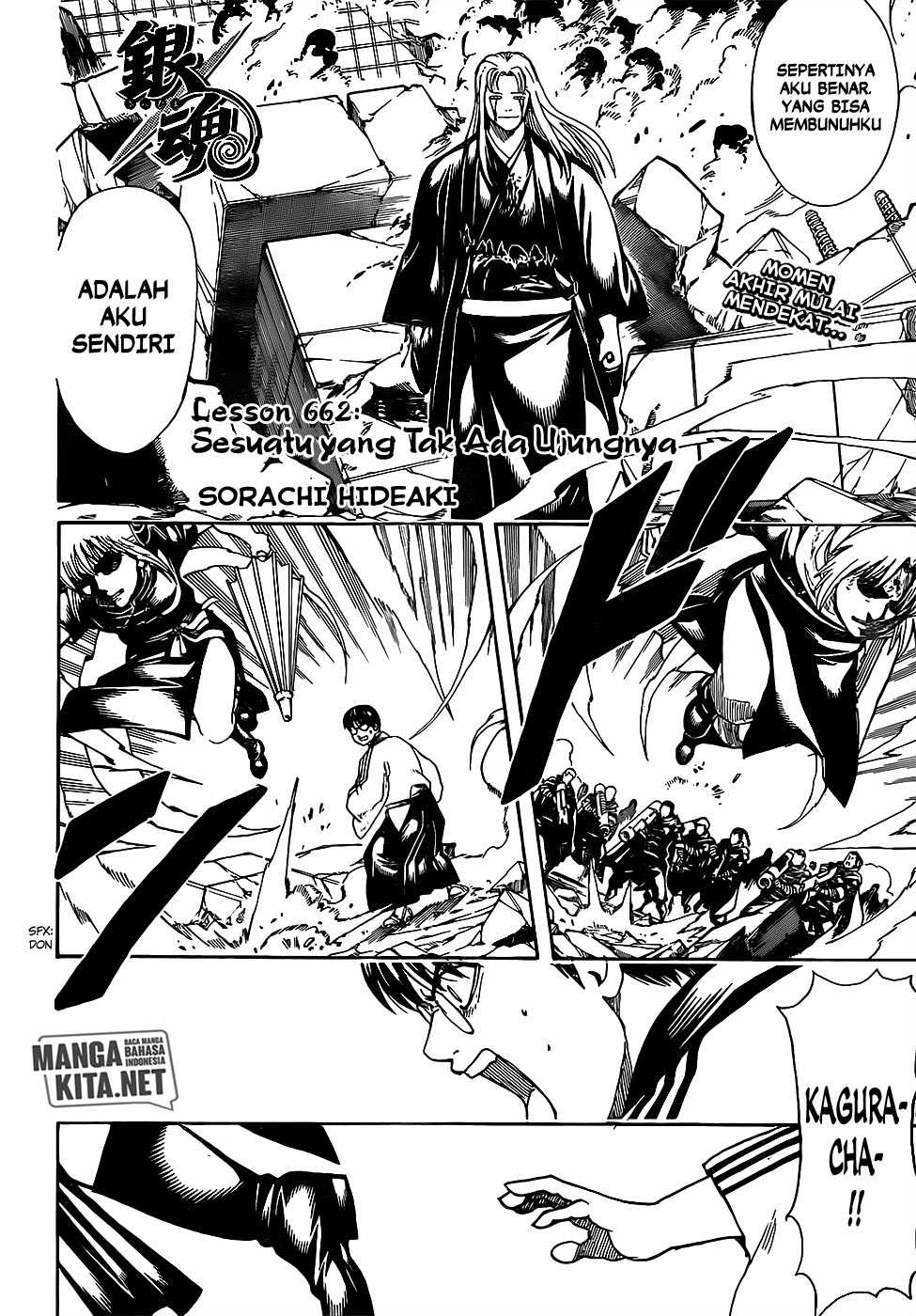 Baca Komik Gintama Chapter 662 Gambar 1