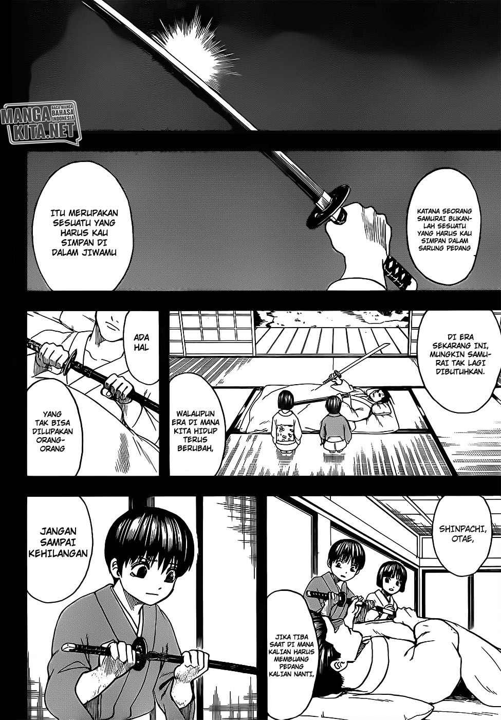 Gintama Chapter 662 Gambar 12