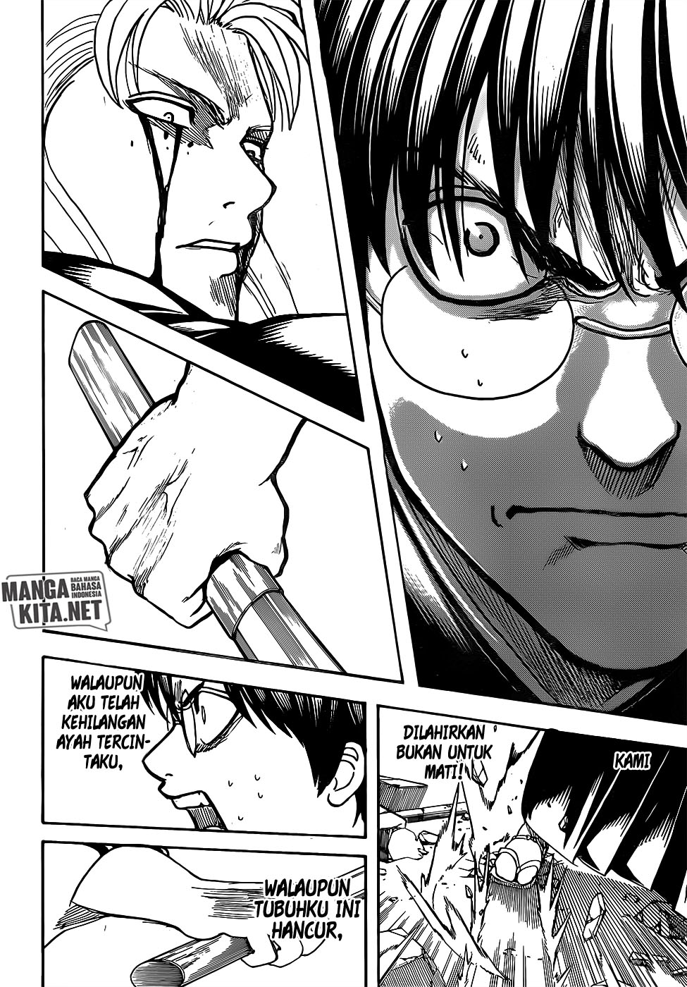 Gintama Chapter 662 Gambar 14
