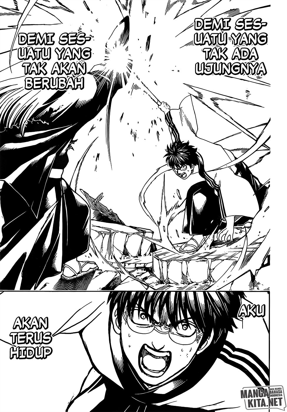Gintama Chapter 662 Gambar 15
