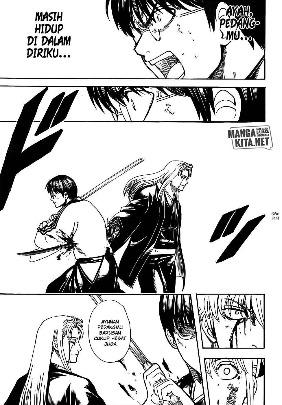 Gintama Chapter 662 Gambar 17