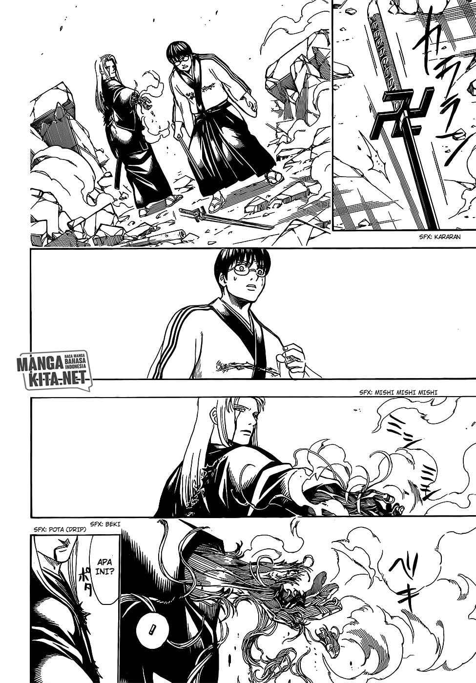 Gintama Chapter 662 Gambar 18