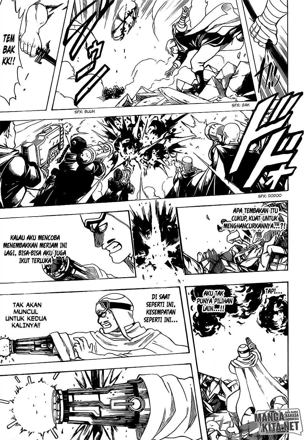 Gintama Chapter 661 Gambar 17