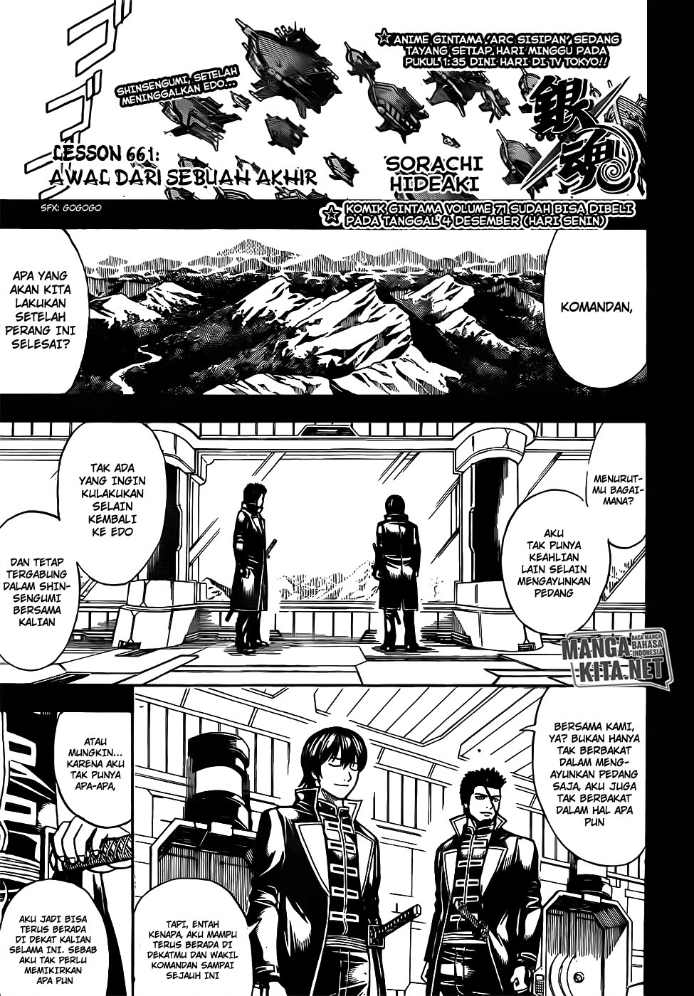Baca  Gintama Chapter 661 Gambar 2