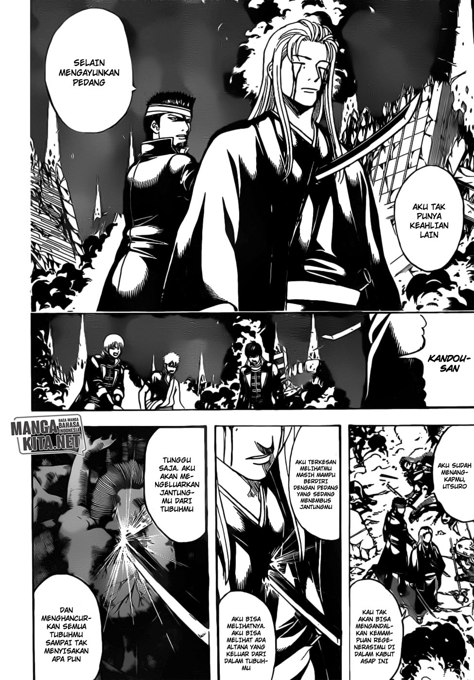 Gintama Chapter 661 Gambar 4