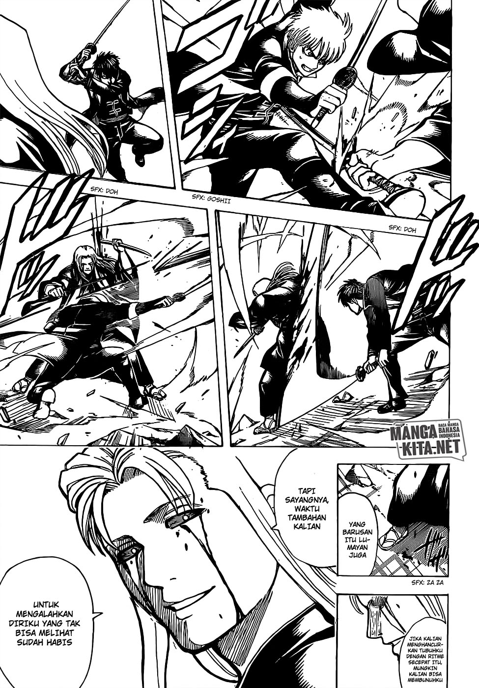 Gintama Chapter 661 Gambar 9