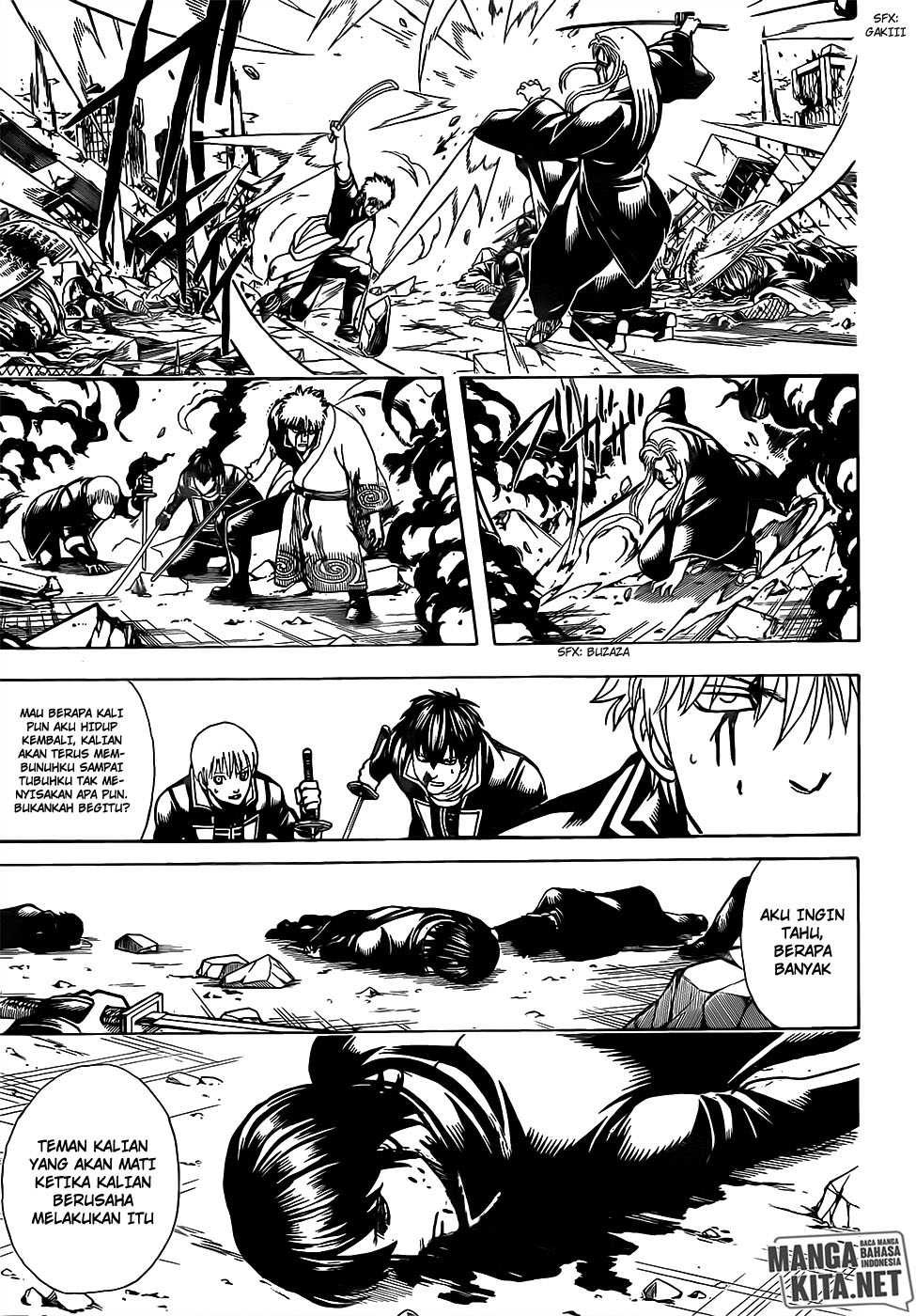 Gintama Chapter 660 Gambar 17