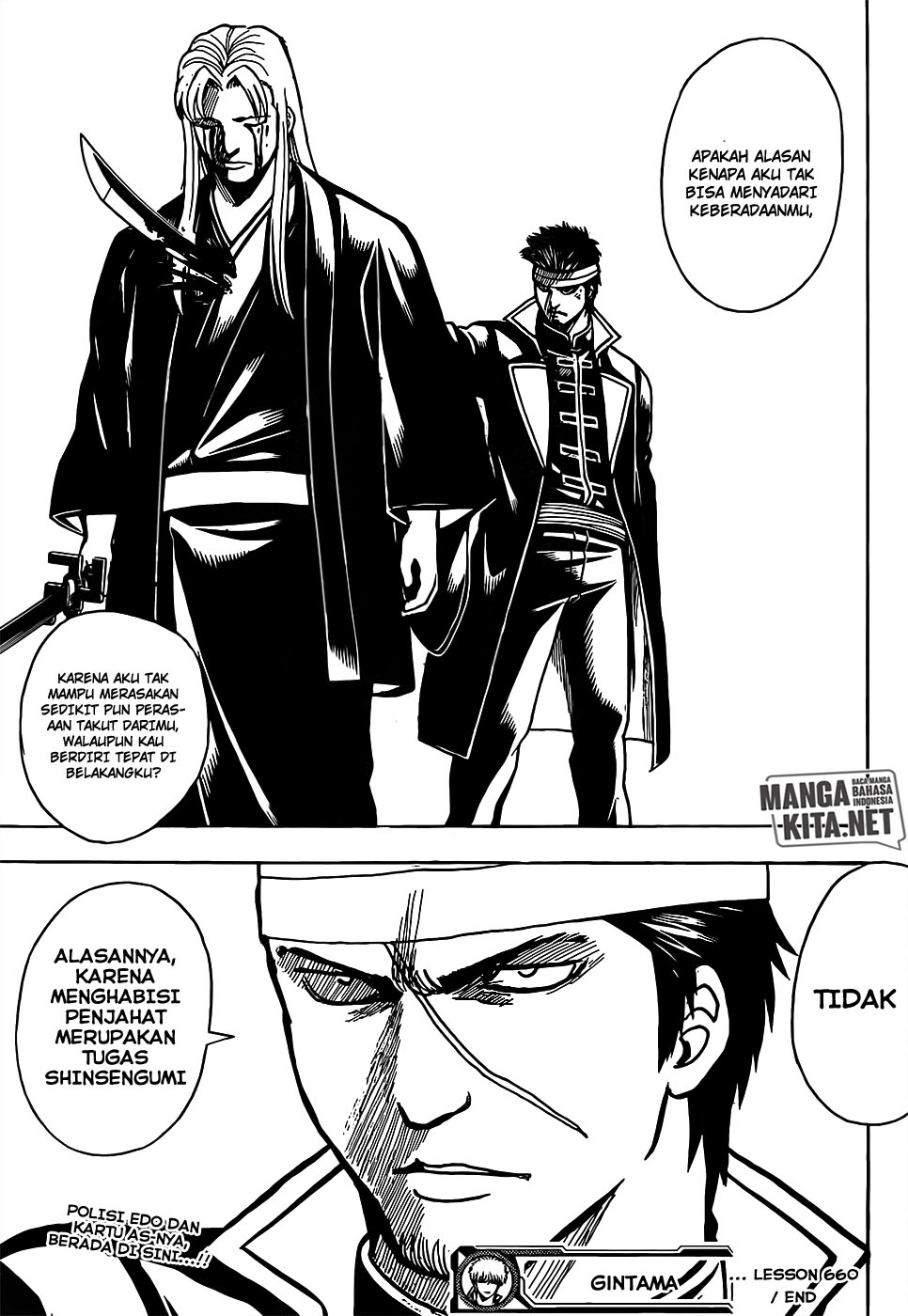 Gintama Chapter 660 Gambar 19