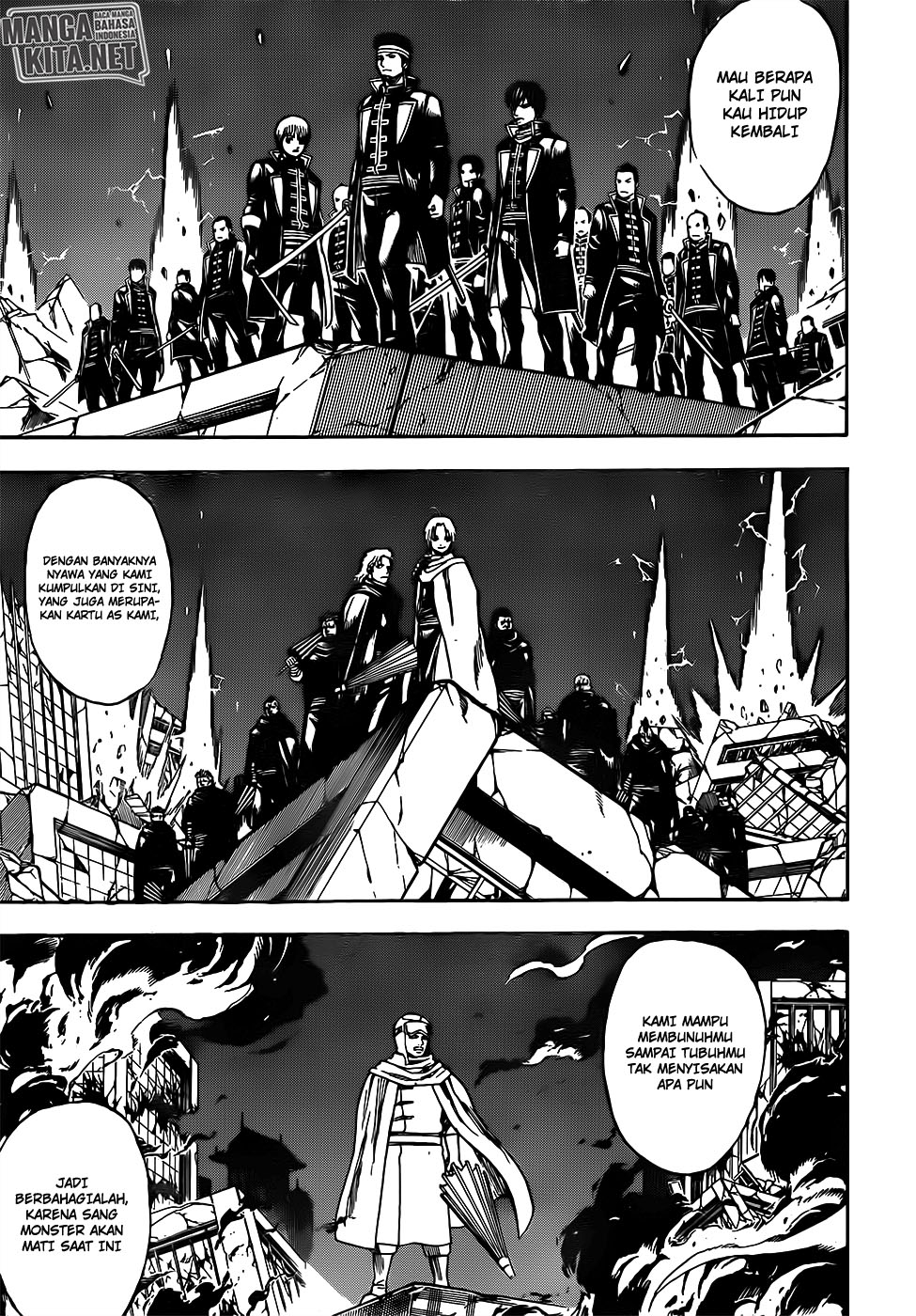 Gintama Chapter 660 Gambar 7