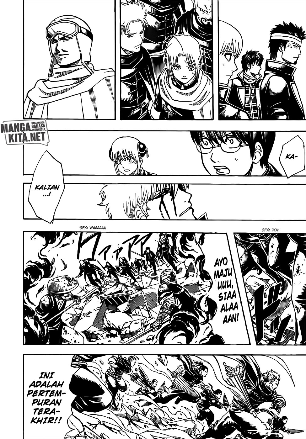 Gintama Chapter 660 Gambar 8