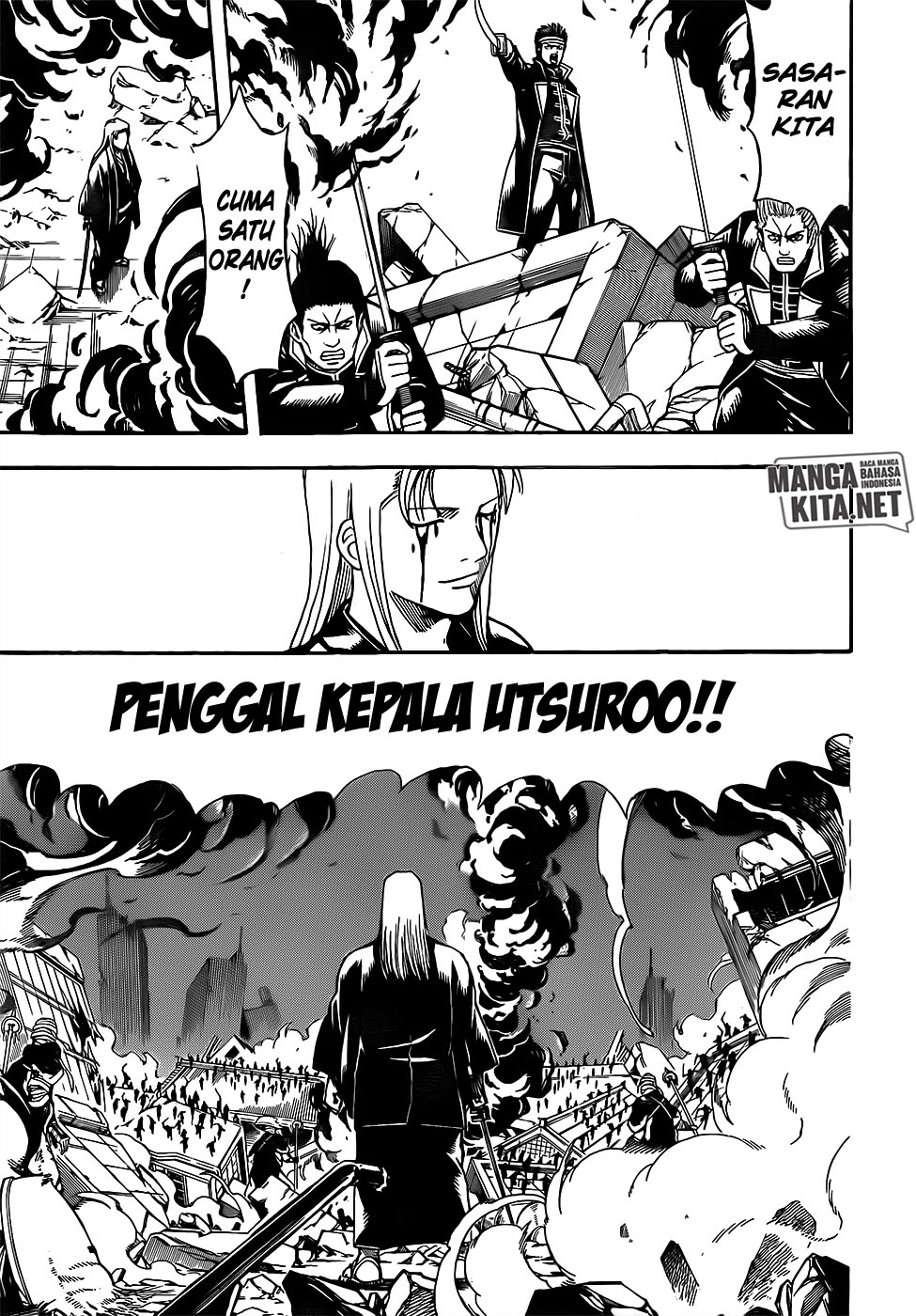 Gintama Chapter 660 Gambar 9