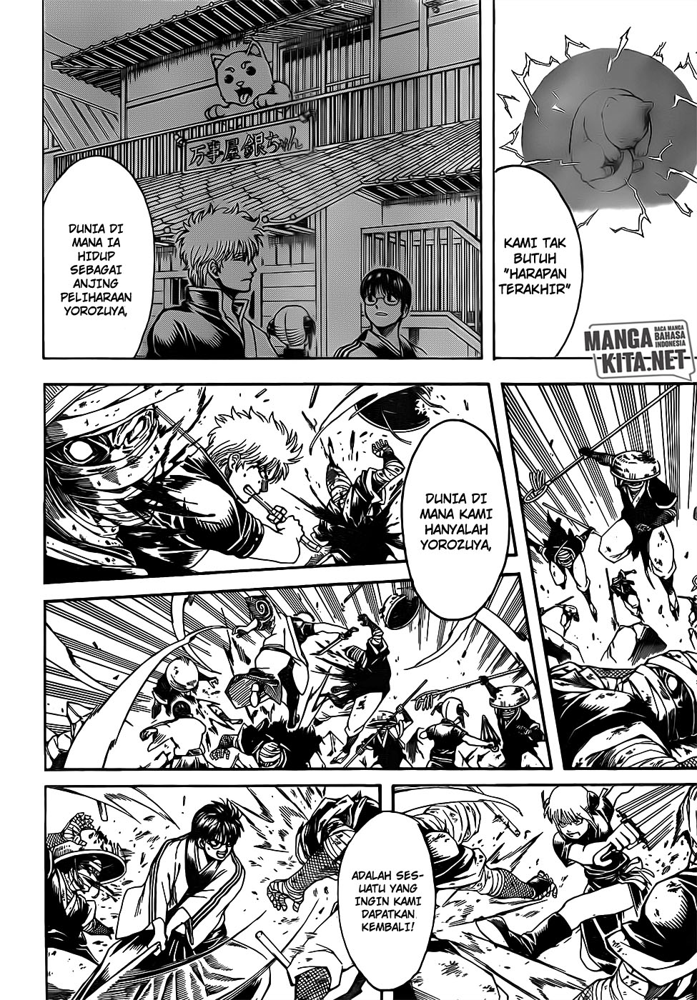 Gintama Chapter 659 Gambar 11