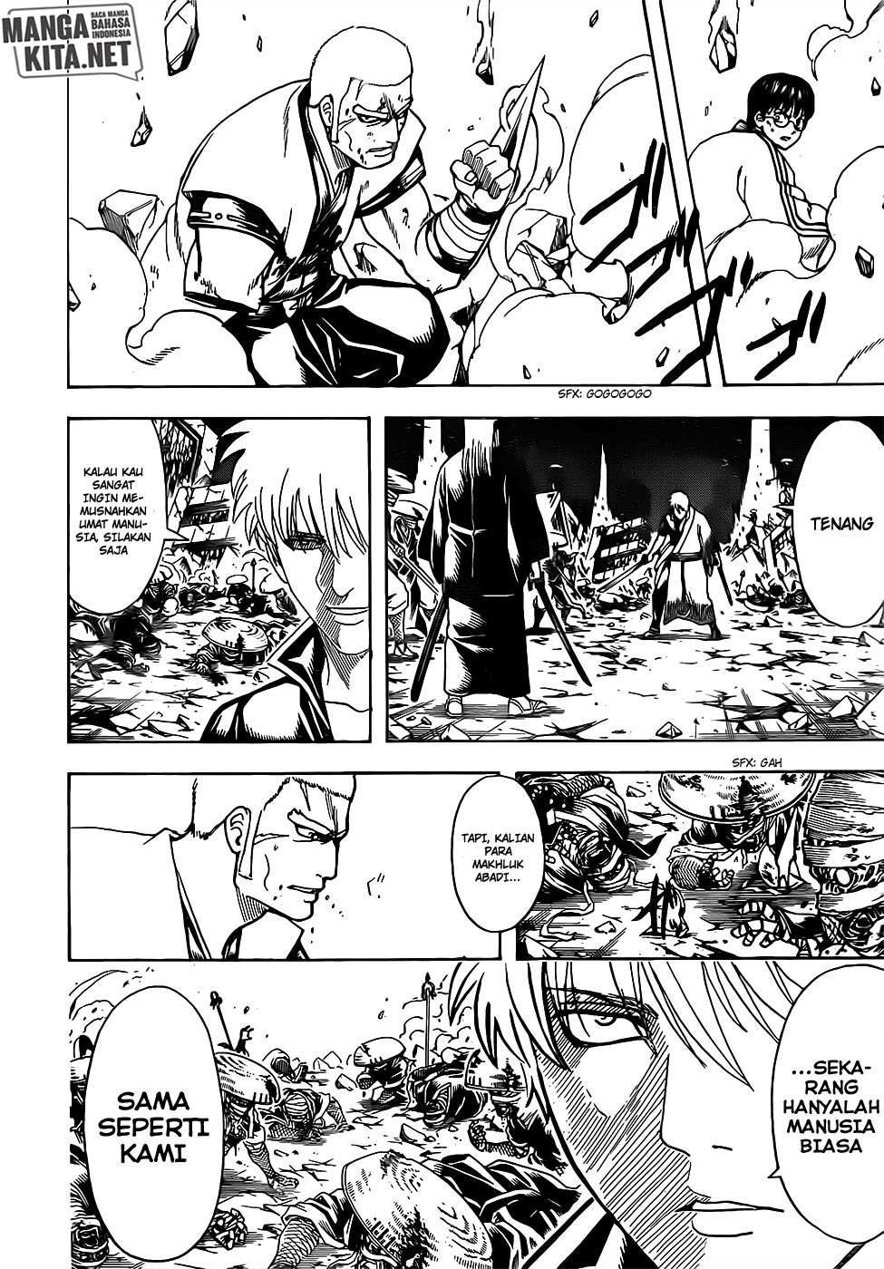 Gintama Chapter 659 Gambar 15