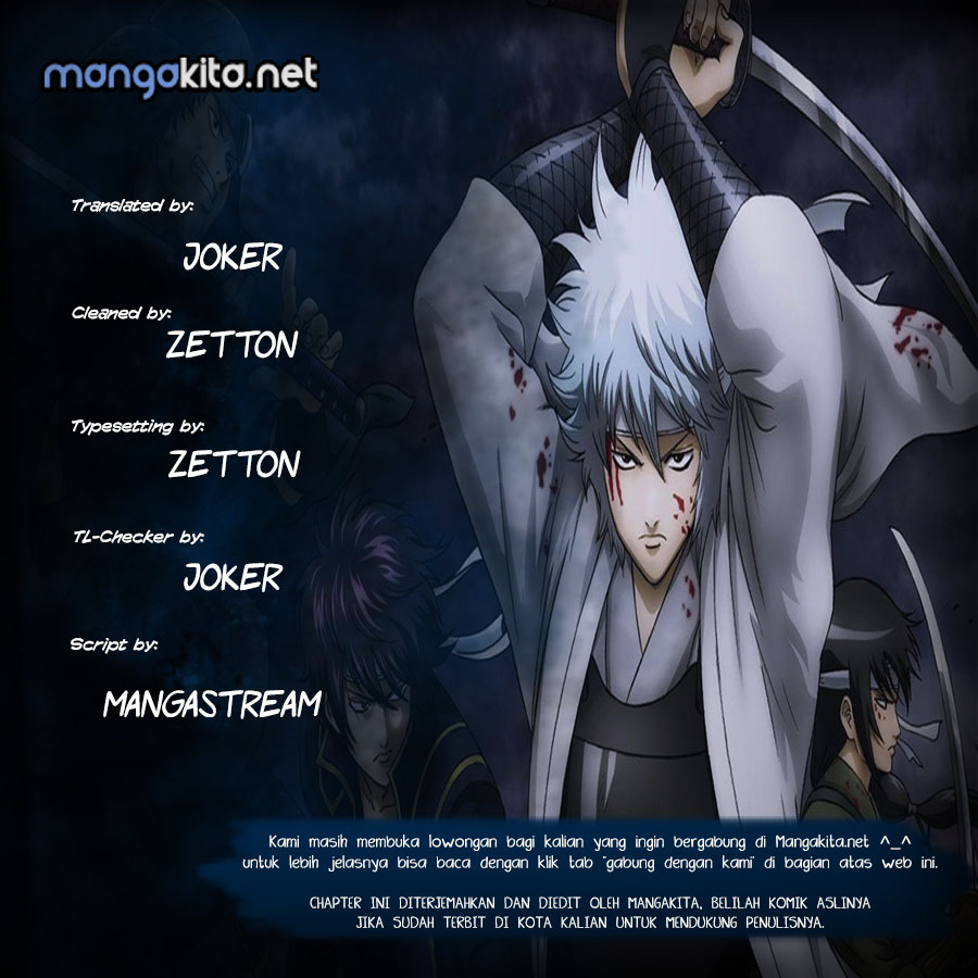 Baca  Gintama Chapter 659 Gambar 2