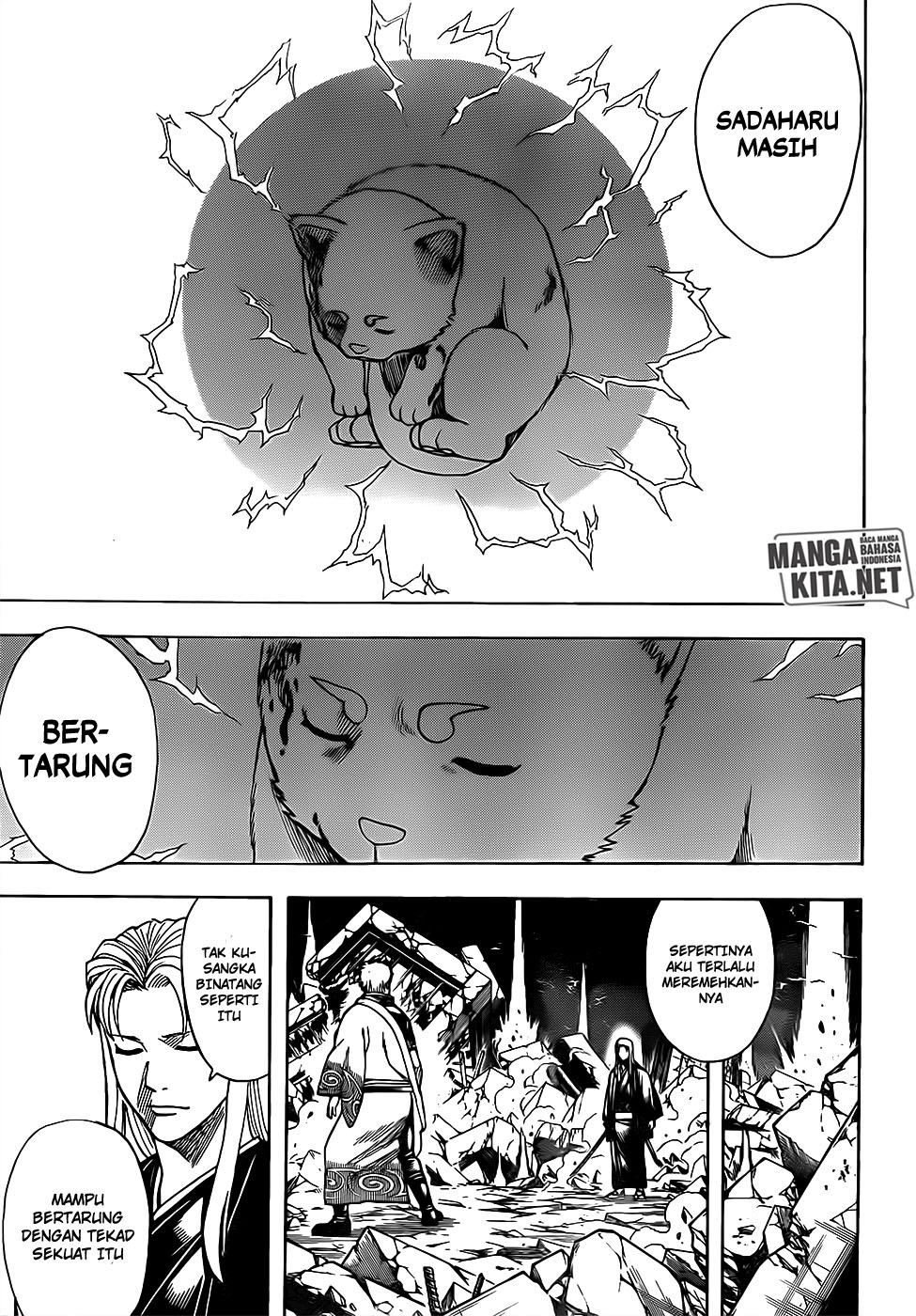 Gintama Chapter 659 Gambar 4