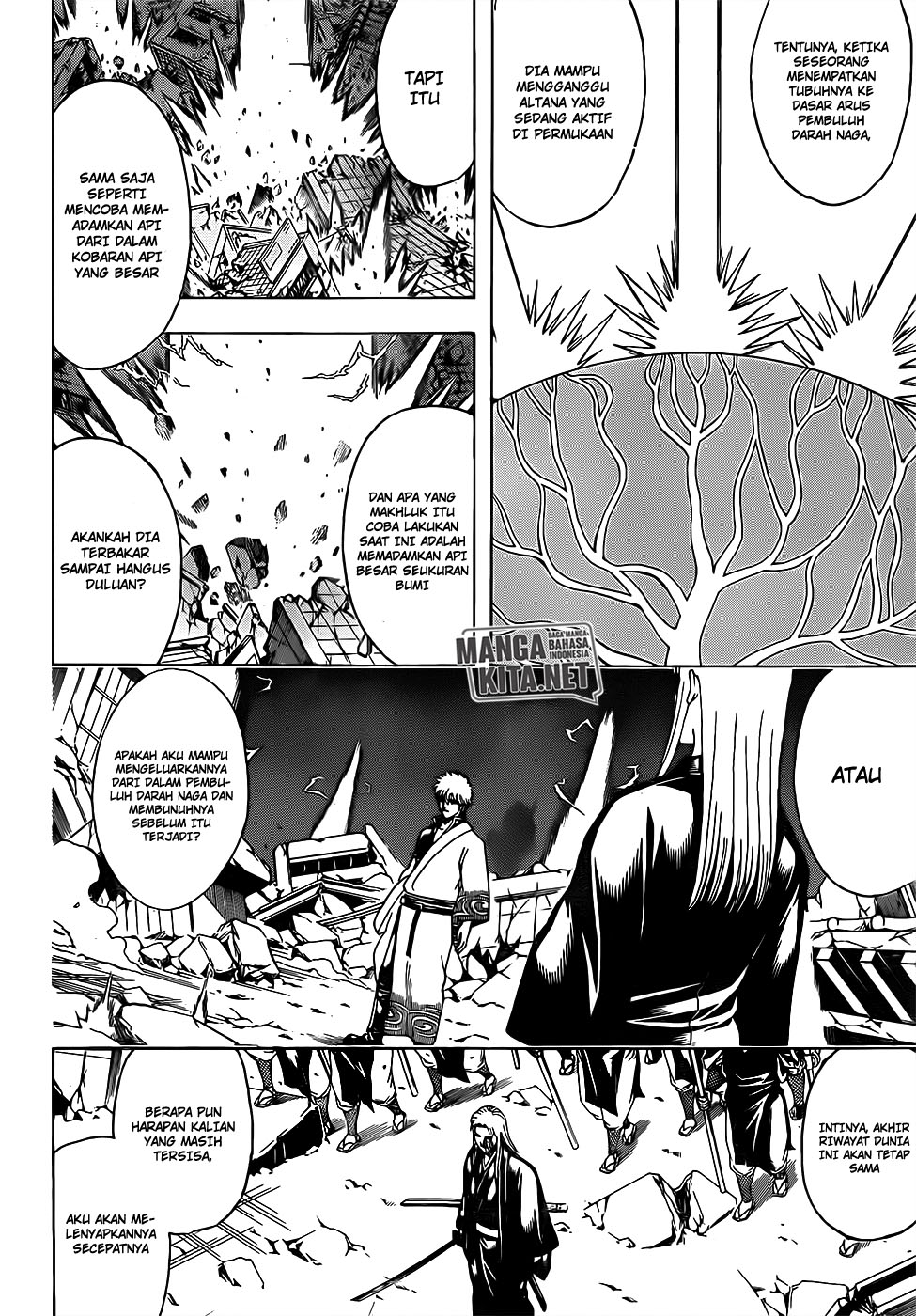 Gintama Chapter 659 Gambar 5