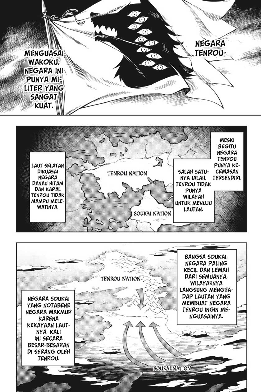Baca Komik Gintama Chapter 658 Gambar 1