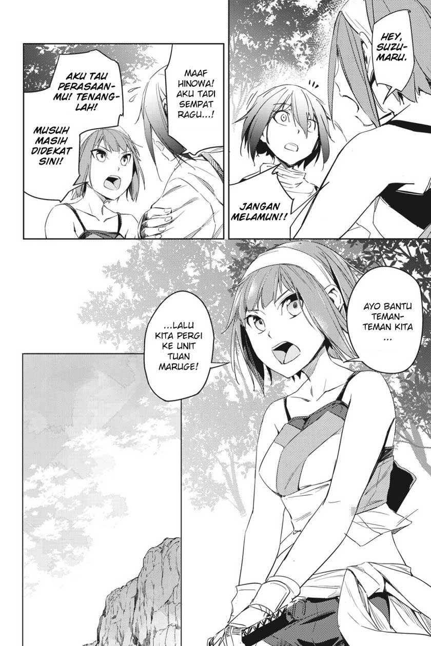 Gintama Chapter 658 Gambar 13