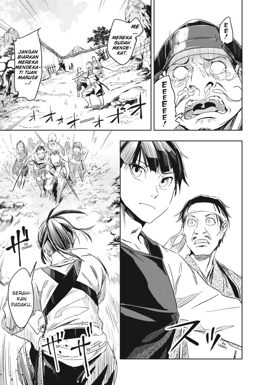 Gintama Chapter 658 Gambar 18